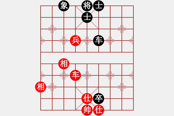 象棋棋譜圖片：故人的情(5段)-和-湘鋼小周(8段) - 步數：210 