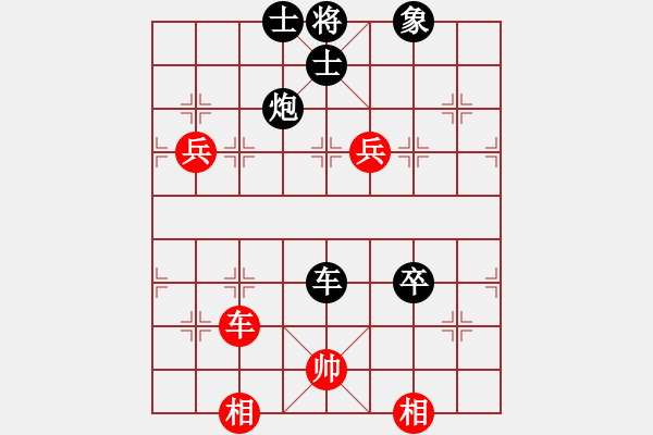 象棋棋譜圖片：鳳飛郁林(5段)-負(fù)-第七劍(3段) - 步數(shù)：110 