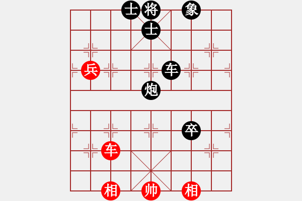 象棋棋譜圖片：鳳飛郁林(5段)-負(fù)-第七劍(3段) - 步數(shù)：120 