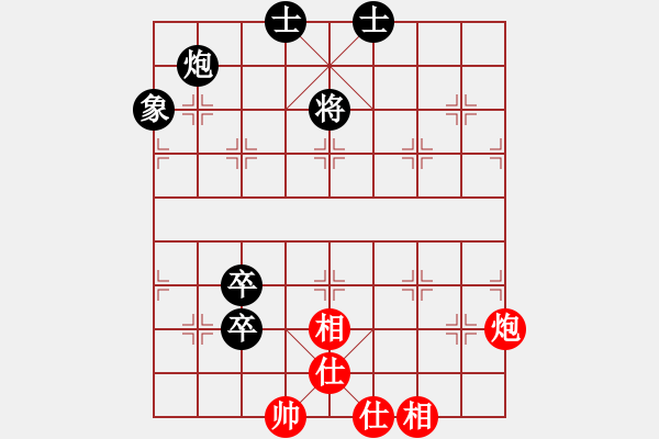 象棋棋谱图片：广东 吕钦 和 江苏 徐天红 - 步数：120 