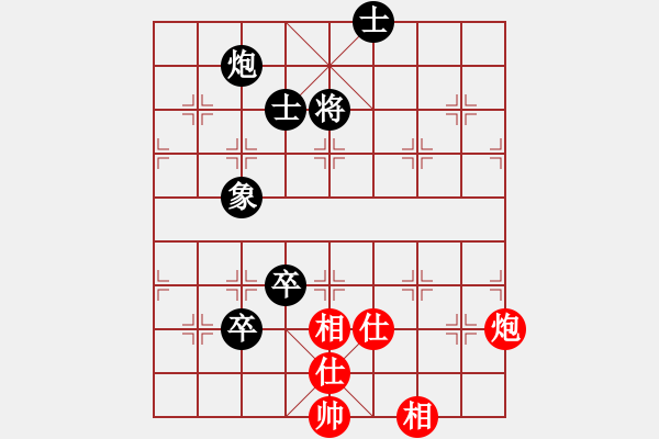 象棋棋谱图片：广东 吕钦 和 江苏 徐天红 - 步数：130 