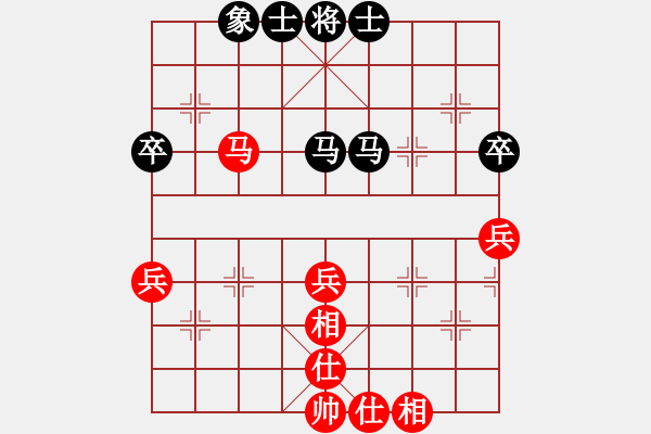 象棋棋譜圖片：臥虎藏龍 對 華山堅刀 - 步數(shù)：50 