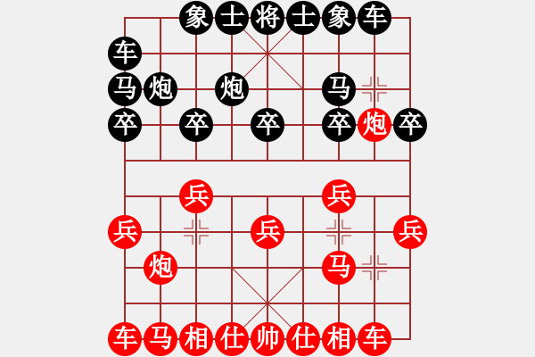 象棋棋譜圖片：‖棋家軍‖[474177218] -VS- 逸然[672599972]業(yè)四 - 步數(shù)：10 