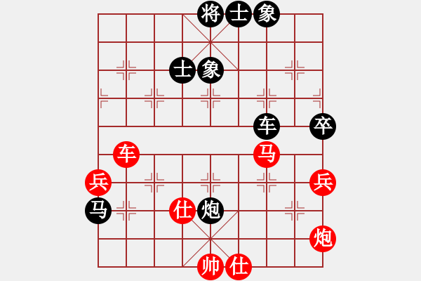 象棋棋譜圖片：一把家族(人王)-和-八匹馬二(人王) - 步數(shù)：120 