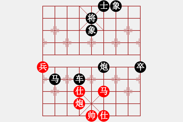 象棋棋譜圖片：一把家族(人王)-和-八匹馬二(人王) - 步數(shù)：160 