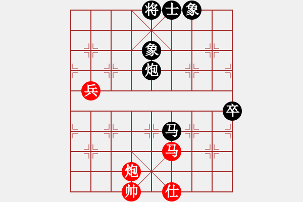 象棋棋譜圖片：一把家族(人王)-和-八匹馬二(人王) - 步數(shù)：170 