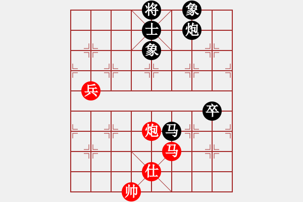 象棋棋譜圖片：一把家族(人王)-和-八匹馬二(人王) - 步數(shù)：180 