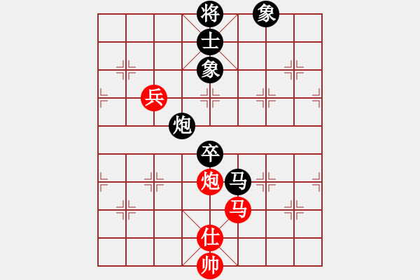 象棋棋譜圖片：一把家族(人王)-和-八匹馬二(人王) - 步數(shù)：190 