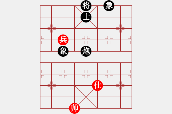 象棋棋譜圖片：一把家族(人王)-和-八匹馬二(人王) - 步數(shù)：200 