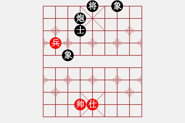 象棋棋譜圖片：一把家族(人王)-和-八匹馬二(人王) - 步數(shù)：210 