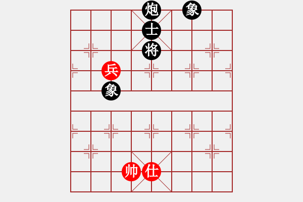 象棋棋譜圖片：一把家族(人王)-和-八匹馬二(人王) - 步數(shù)：220 