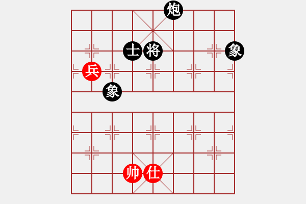 象棋棋譜圖片：一把家族(人王)-和-八匹馬二(人王) - 步數(shù)：230 