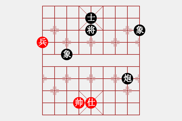 象棋棋譜圖片：一把家族(人王)-和-八匹馬二(人王) - 步數(shù)：240 