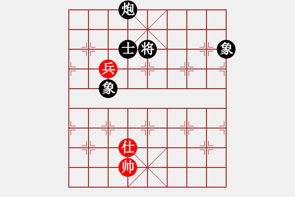 象棋棋譜圖片：一把家族(人王)-和-八匹馬二(人王) - 步數(shù)：250 