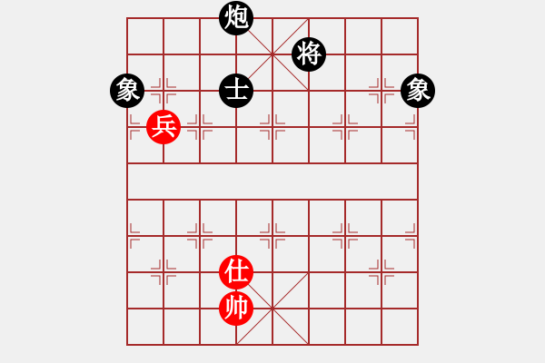 象棋棋譜圖片：一把家族(人王)-和-八匹馬二(人王) - 步數(shù)：260 