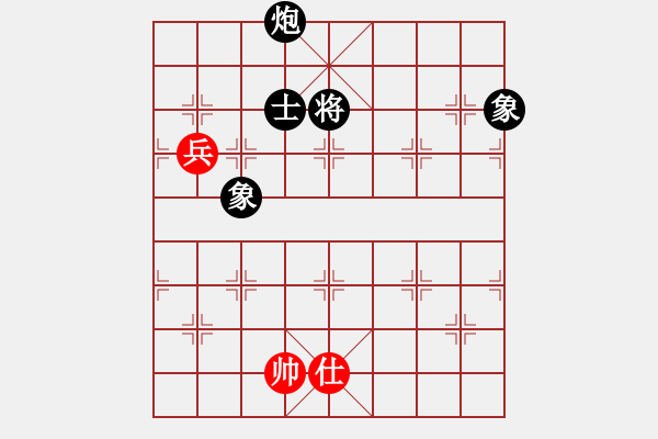 象棋棋譜圖片：一把家族(人王)-和-八匹馬二(人王) - 步數(shù)：270 