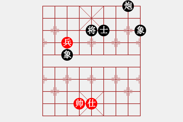 象棋棋譜圖片：一把家族(人王)-和-八匹馬二(人王) - 步數(shù)：280 