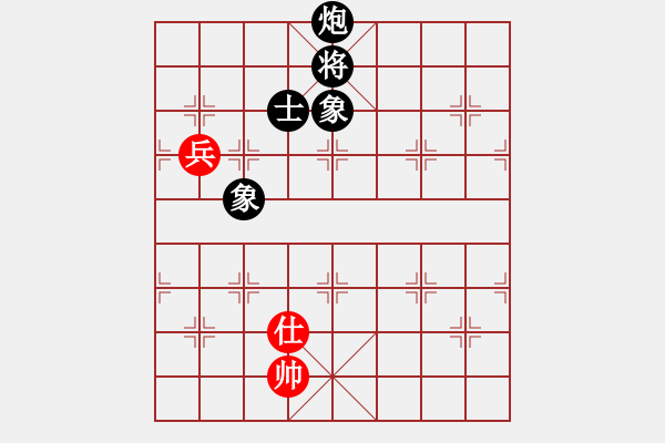 象棋棋譜圖片：一把家族(人王)-和-八匹馬二(人王) - 步數(shù)：300 