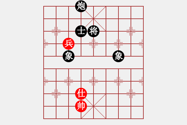 象棋棋譜圖片：一把家族(人王)-和-八匹馬二(人王) - 步數(shù)：310 