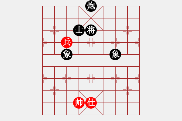 象棋棋譜圖片：一把家族(人王)-和-八匹馬二(人王) - 步數(shù)：320 