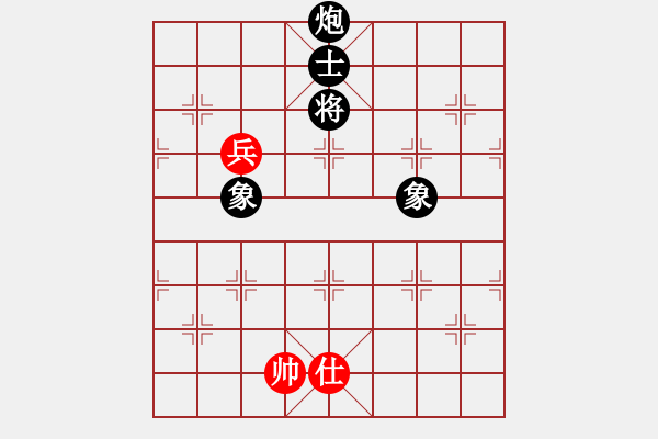 象棋棋譜圖片：一把家族(人王)-和-八匹馬二(人王) - 步數(shù)：323 