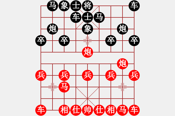 象棋棋譜圖片：紅色橄欖樹[業(yè)7-1]先勝品棋虎[業(yè)1-1] - 步數(shù)：10 