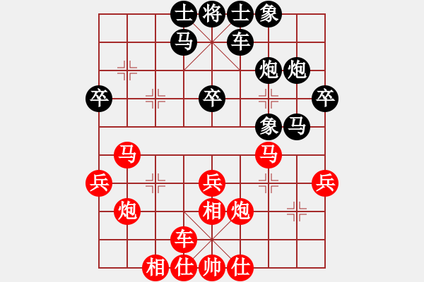 象棋棋譜圖片：鎮(zhèn)江丹陽市隊 汪輝 勝 常州金壇華天 楊瑞忠 - 步數(shù)：30 