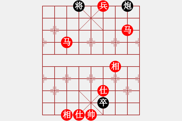 象棋棋谱图片：廖二平先胜傅光明 - 步数：140 