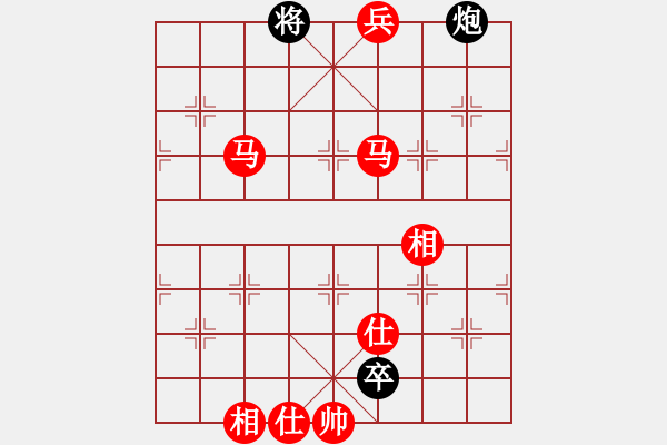 象棋棋谱图片：廖二平先胜傅光明 - 步数：141 