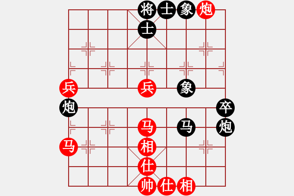 象棋棋譜圖片：石才貫 先勝 梁焜佳 - 步數(shù)：70 