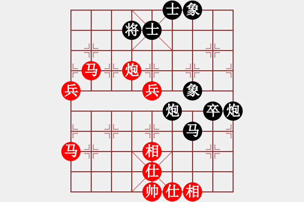 象棋棋譜圖片：石才貫 先勝 梁焜佳 - 步數(shù)：80 