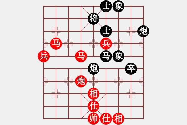 象棋棋譜圖片：石才貫 先勝 梁焜佳 - 步數(shù)：90 