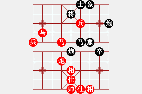 象棋棋譜圖片：石才貫 先勝 梁焜佳 - 步數(shù)：91 