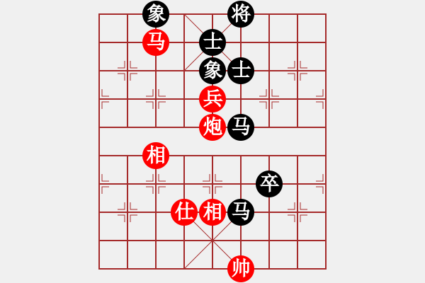 象棋棋谱图片：第二轮 红方 陈青婷 先负 黑方 周平荣 - 步数：140 