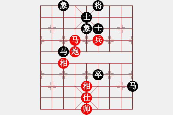 象棋棋谱图片：第二轮 红方 陈青婷 先负 黑方 周平荣 - 步数：150 