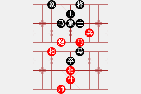 象棋棋谱图片：第二轮 红方 陈青婷 先负 黑方 周平荣 - 步数：160 