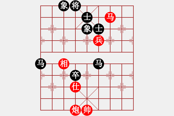 象棋棋谱图片：第二轮 红方 陈青婷 先负 黑方 周平荣 - 步数：190 