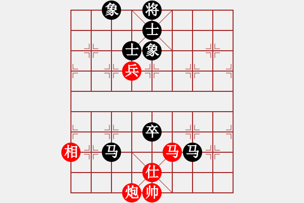 象棋棋谱图片：第二轮 红方 陈青婷 先负 黑方 周平荣 - 步数：220 