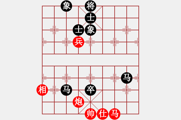 象棋棋谱图片：第二轮 红方 陈青婷 先负 黑方 周平荣 - 步数：230 