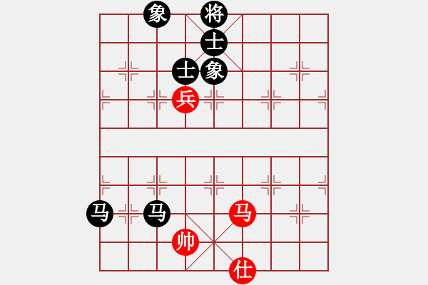 象棋棋谱图片：第二轮 红方 陈青婷 先负 黑方 周平荣 - 步数：240 