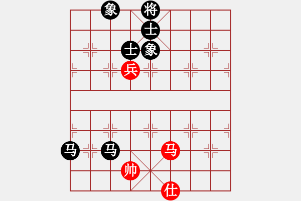 象棋棋譜圖片：第二輪 紅方 陳青婷 先負(fù) 黑方 周平榮 - 步數(shù)：240 