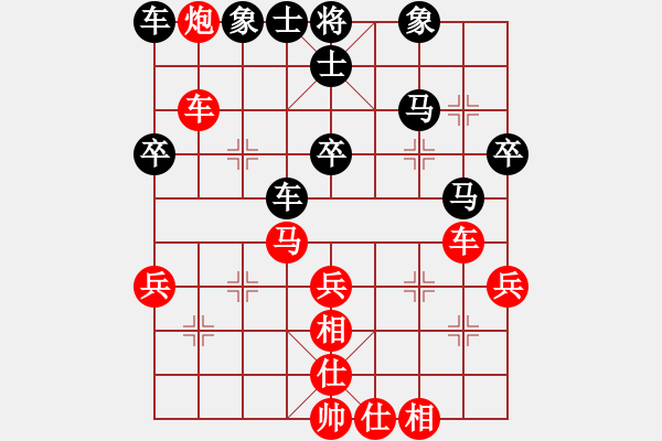 象棋棋谱图片：第二轮 红方 陈青婷 先负 黑方 周平荣 - 步数：40 