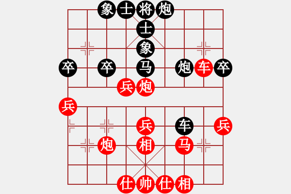 象棋棋譜圖片：wgp 先勝 海灣炊煙（8-1） - 步數(shù)：50 