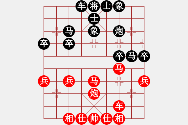 象棋棋譜圖片：bbboy002(2舵)-負(fù)-woni(5舵) - 步數(shù)：40 