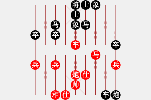 象棋棋譜圖片：bbboy002(2舵)-負(fù)-woni(5舵) - 步數(shù)：60 