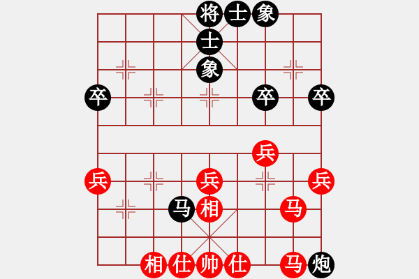 象棋棋譜圖片：云南省棋牌運(yùn)動(dòng)管理中心隊(duì) 孫文 和 河北金環(huán)建設(shè)隊(duì) 張婷婷 - 步數(shù)：40 