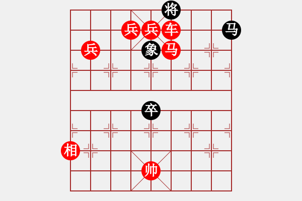 象棋棋譜圖片：餓鷹撲兔 - 步數(shù)：31 