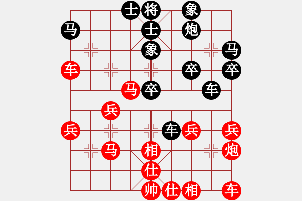 象棋棋譜圖片：朱啟生先和玉業(yè)團(tuán) - 步數(shù)：30 