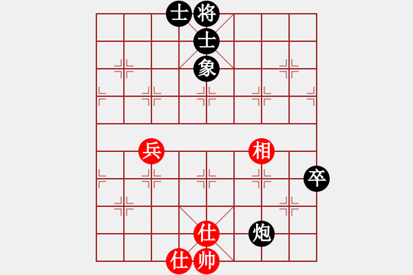 象棋棋譜圖片：朱啟生先和玉業(yè)團(tuán) - 步數(shù)：88 