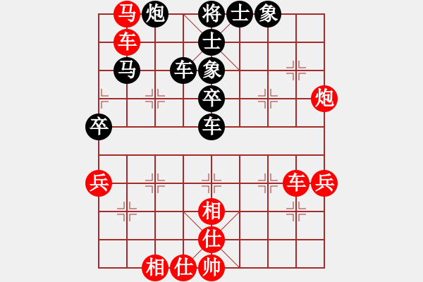 象棋棋譜圖片：2024.7.4團(tuán)體賽第三輪南風(fēng)喃先勝王勇鋼 - 步數(shù)：60 